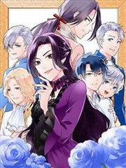 伪恋漫画 第4卷