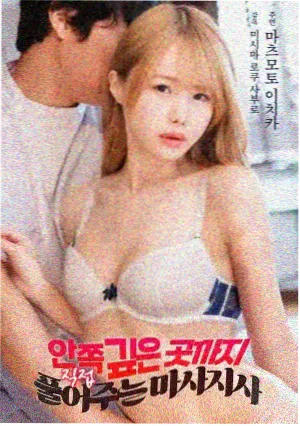 红叶影院资讯配图 雾灯街角加入夜半悬疑档